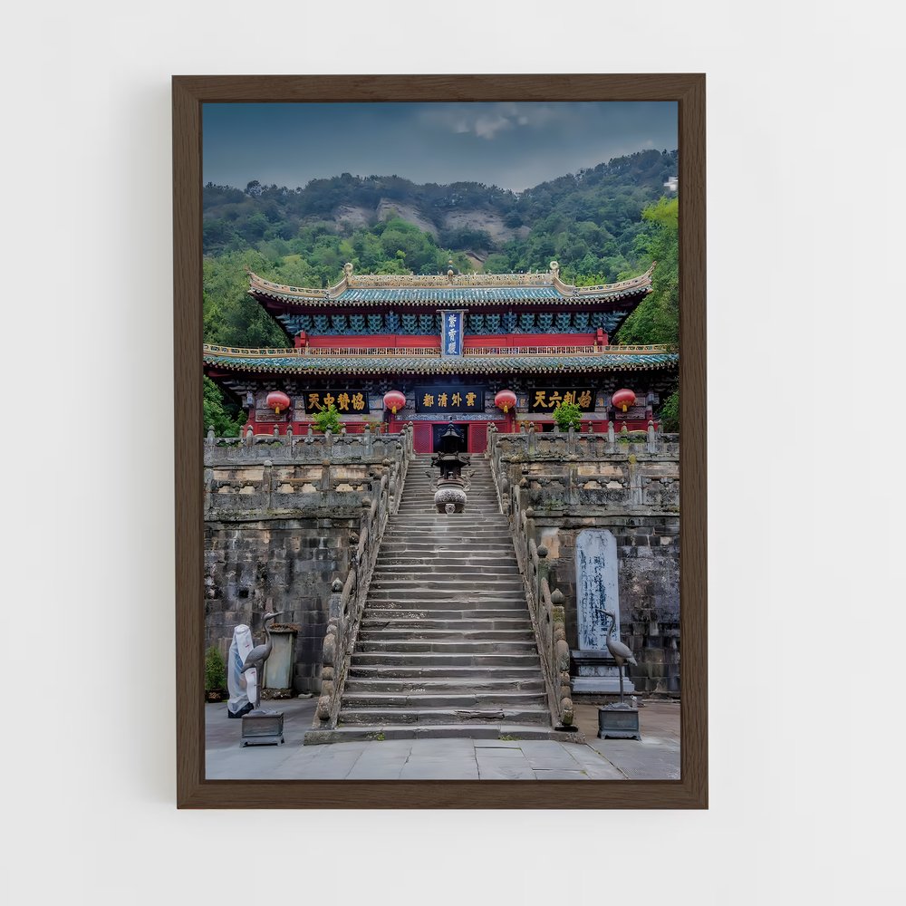 Poster L'Entrée Mystique – affiche Kung Fu (vue 5)